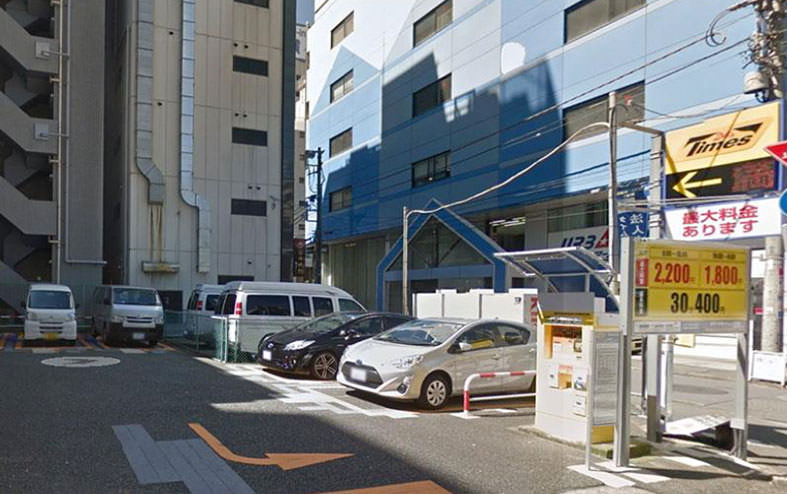 こちらのファミリーマートに到着されましたら、お電話ください