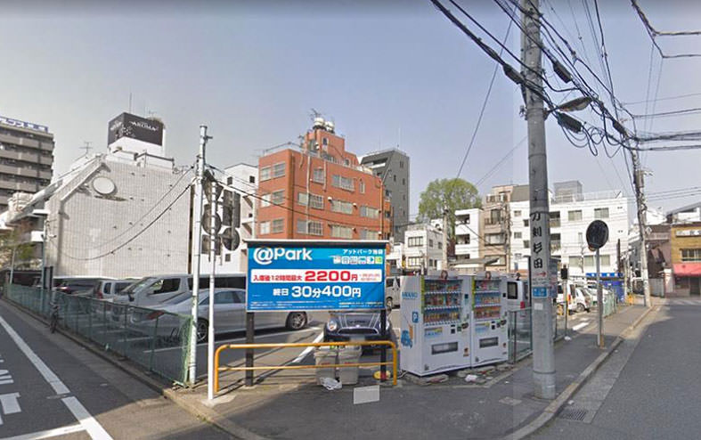 こちらのファミリーマートに到着されましたら、お電話ください